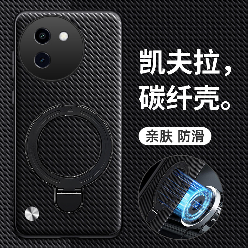 เคส y200 5g เคส vivo y200 vivo y200 5g เคส เหมาะสําหรับ vivoy200i โทรศัพท์ vivo ป้องกัน y200t เคสซิล