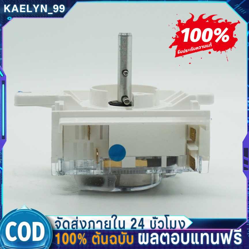 【Kaelyn_99】นาฬิกา เครื่องซักผ้า ซัมซุง DXT35SF-104 4 ขา 35นาที แท้ อะไหล่เครื่องซักผ้า