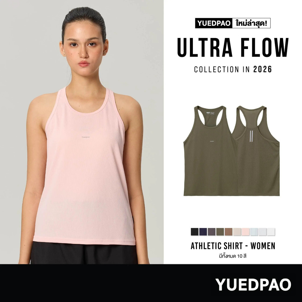 Yuedpao Sportswear 2026 เสื้อออกกำลังกายแขนกุดผู้หญิง เสื้อกีฬา เสื้อกล้ามสำหรับวิ่ง Ultra Flow Athl