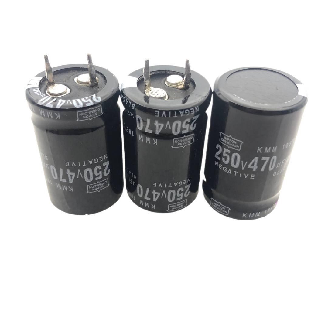 2PCS Power Dedicated Electrolytic Capacitor 250V470uF 200V 470uF แตรคุณภาพสูงนําเข้าตัวเก็บประจุ 22 