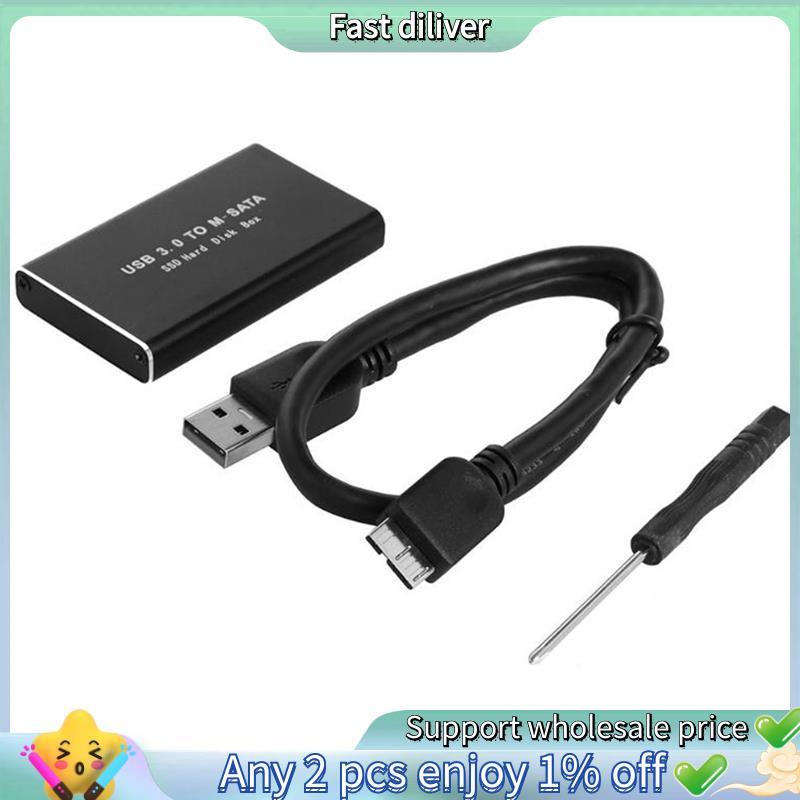 HJ-MSATA to USB 3.0 SSD Disk Box สําหรับ 30x50 มม. 30x30 มม.MSATA SSD