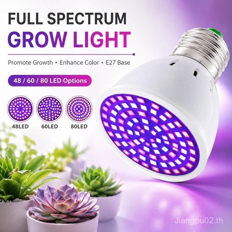 LED Grow หลอดไฟ E27 220V เต็มสเปกตรัม 60/80LED โคมไฟพืชสําหรับสวนในร่มต้นกล้าเรือนกระจก Hydroponics 