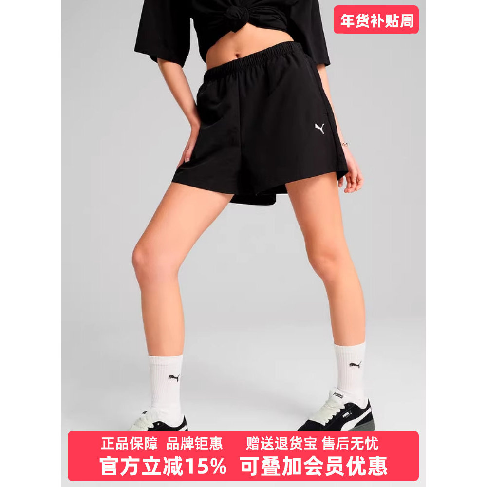 PUMA PUMA กางเกงผู้หญิง 2025 ฤดูร้อนสไตล์ใหม่ WARDRBE ESS กางเกงขาสั้นลําลอง 631918