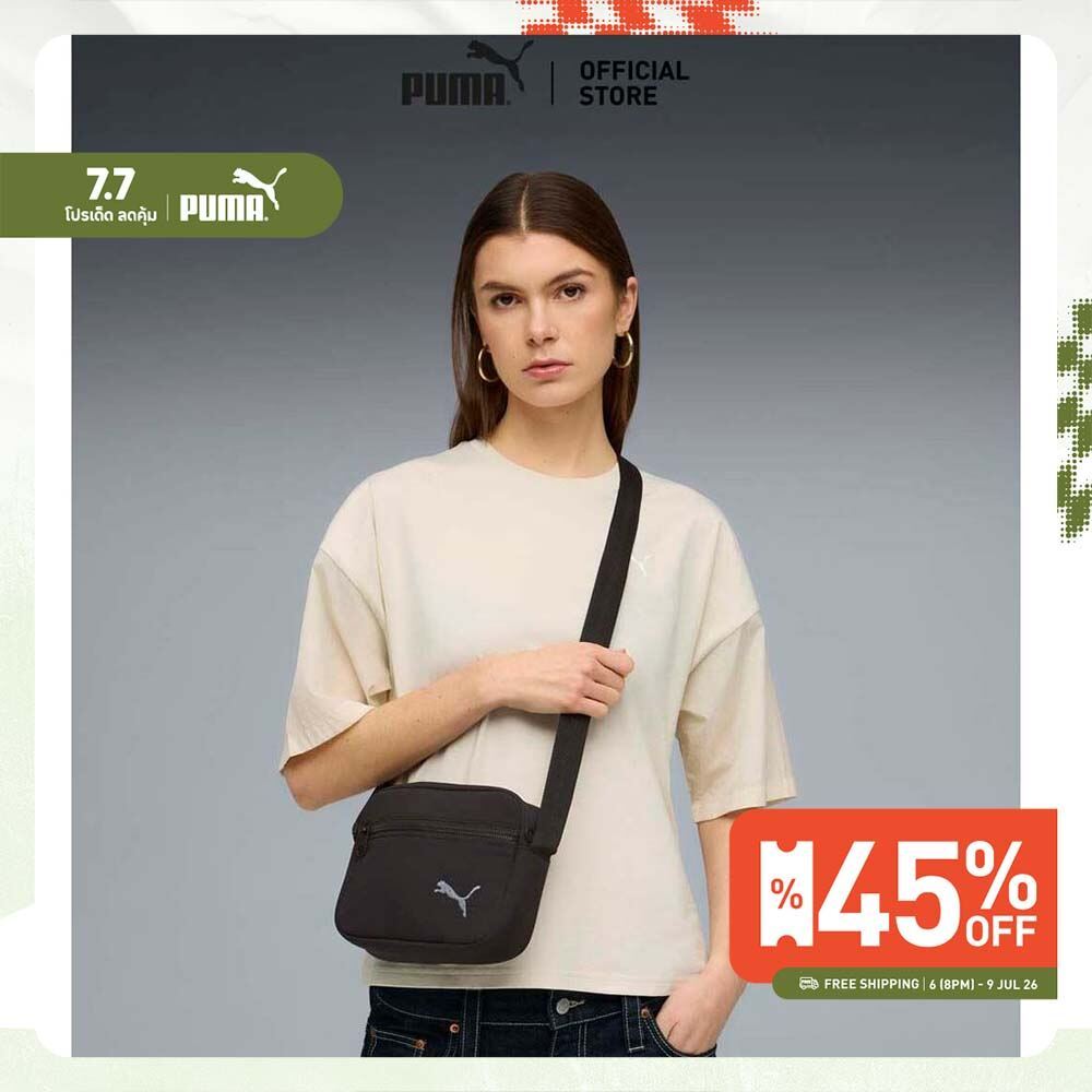 PUMA Basics HER 1.5L Crossbody Bag สีดำ - 09218401