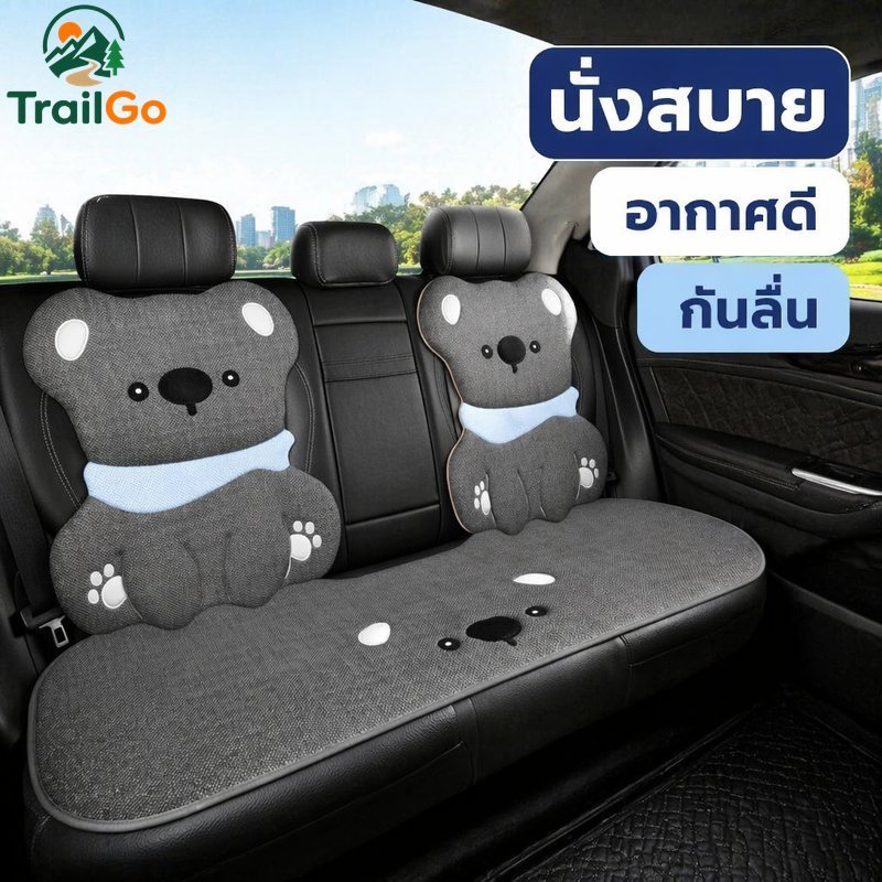 เบาะรองนั่งรถยนต์ Koala การ์ตูนผ้าลินิน Breathable Anti