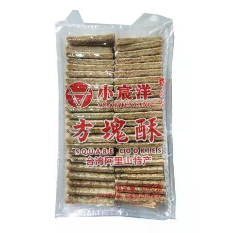 2026 สไตล์ใหม่ไต้หวัน Maker Cube Crisp Nougat Crisp ไข่แดงเค็มทั้งข้าวสาลี Melaleuca Crisp Nougat บิ