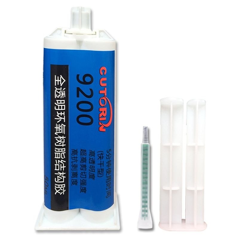 Goodling 9800 High Transparent High Efficiency Epoxy Resin AB Glue Metal Glue Ceramic Wood Plastic G