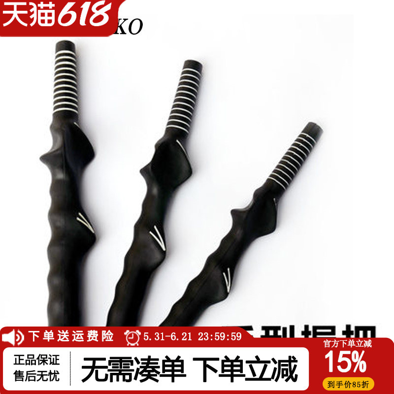 New Golf Handle Golf Grip Type Correction Grip Beginner Rubber Grip