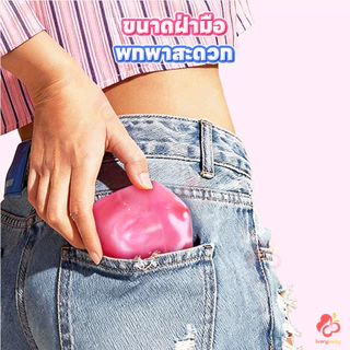 IVORYBABY Needoh Nice Cube ของเล่นความเครียดบรรเทา ค่อยๆคืนตัว ของเล่นคลายเครียด ทึบ ของเล่นบีบประสาทสัมผัส
