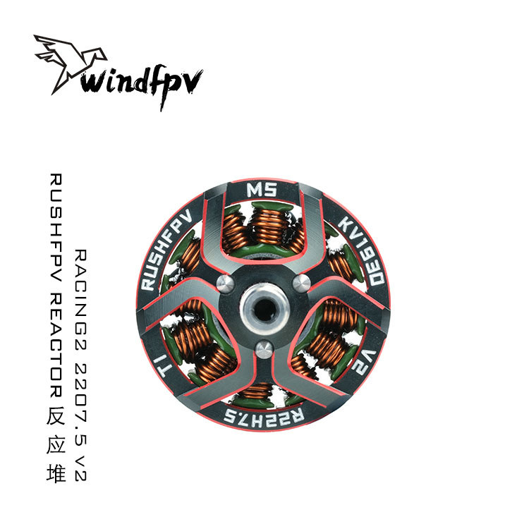 ข้อเสนอพิเศษในช่วงฤดูร้อน RUSH REACTOR REACTOR RACING 2207.5 ผ่านเครื่อง FPV Motor RACING Flower Fly