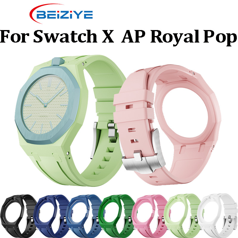 ชุดดัดแปลงเซรามิกสําหรับ Swatch X AP Royal POP Biomaterials นาฬิกาสายยางกระเป๋าเปลี่ยนนาฬิกาข้อมือแฟชั่น