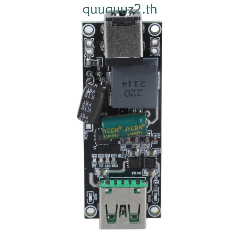 Quu SW3518 โมดูลชาร์จเร็ว 100W สําหรับการประชุมทางธุรกิจและนิทรรศการ