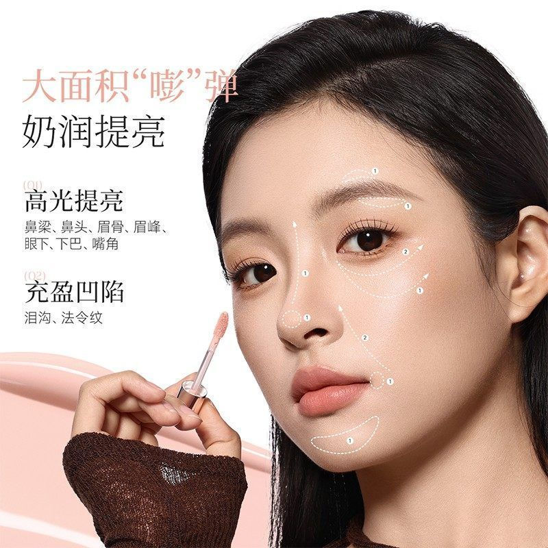 Gao Xiu Fei Double Shadow Matte Face Nose Deer Brightening12y Pen cp New Bald Head Concealer Shadow 