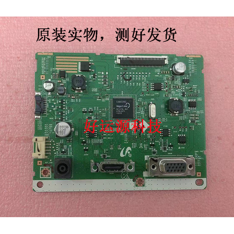 บอร์ดไดรฟ์ Samsung S24C300H ดั้งเดิม LS24C300 บอร์ดไดรฟ์ LS24C300HS/XF บอร์ดไดรฟ์