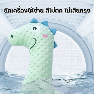 COD หมอนข้างเด็ก ช่วยนอนหลับ กอดอุ่น วัสดุนุ่ม สบายผิว ตุ๊กตาผ้ากัด ทารกนอนกอดหมอน