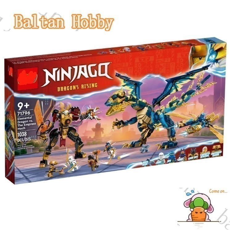 Gomora Hobby GH1X เข้ากันได้กับ Ninjago 71796 Elemental Dragon vs. ของเล่นบล็อกตัวต่อ Empress Mech E