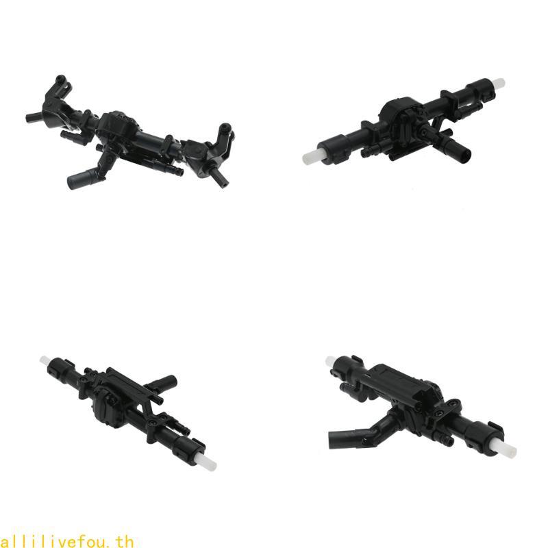 LIVE 1 12 รีโมทคอนโทรลเพลาด้านหน้าด้านหลังสําหรับ MN78 MN82 Drift Car Crawler อัพเกรด