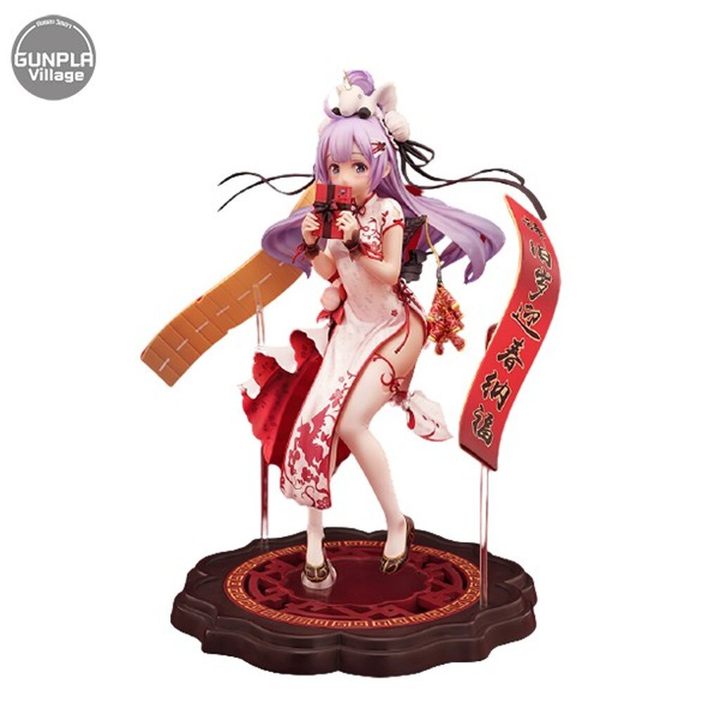 Hobby Max 1/7 Azure Lane Unicorn Hobby Max 4573451878178 (Figure)
