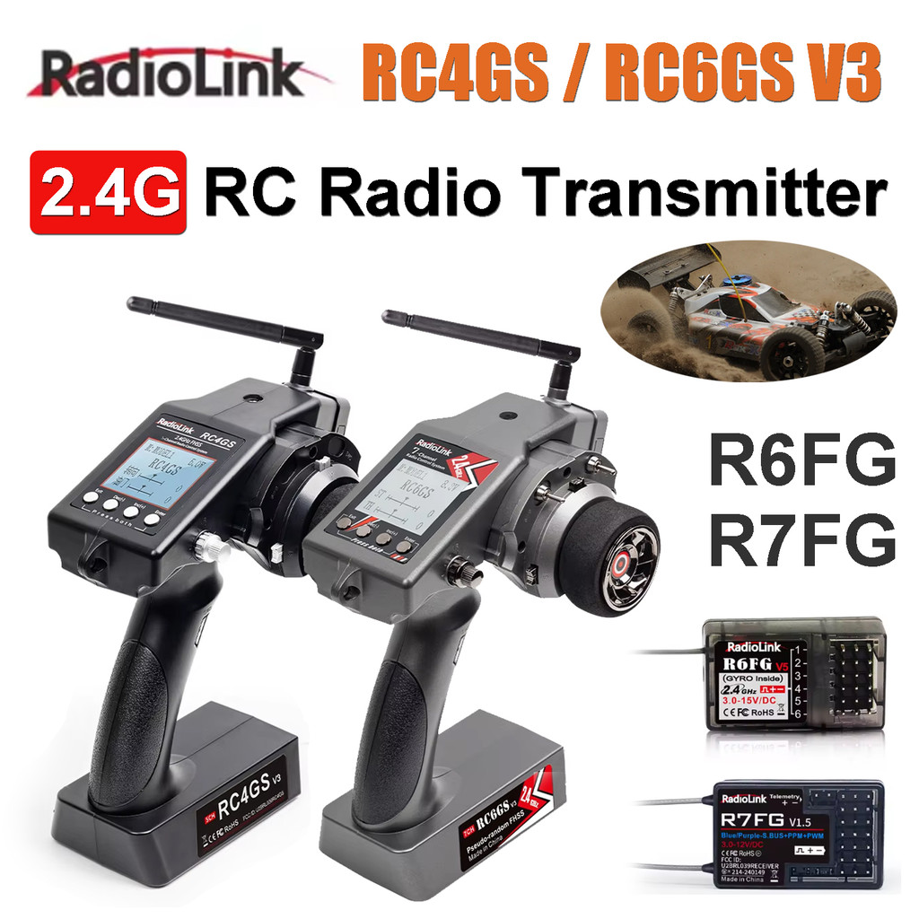 RadioLink RC4GS / RC6GS V3 2.4G RC วิทยุระบบเครื่องส่งสัญญาณ R7FG R6FG 6CH 7CH Gyro Receiver สําหรับ