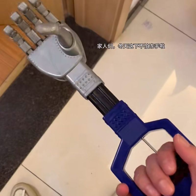 同款手替机械手冬不冻手方便拿取搞怪小玩意整蛊朋友20260709 The same hand-like mechanical hand doesn't freeze in winter, making