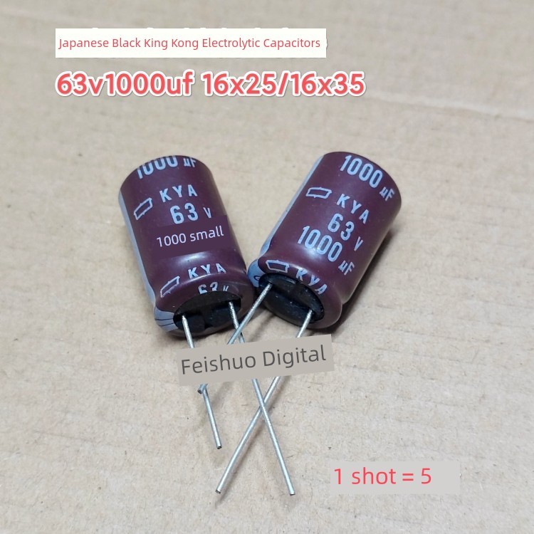 5 นําเข้าญี่ปุ่นสีดํา King Kong 63v1000uf 50v เครื่องขยายเสียงเสียงกรอง Electrolytic Capacitor