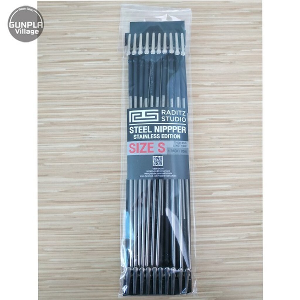 Raditz Studio RS CF02 Steel Nipper Vol.1 Size S 8858878280028 (สี)