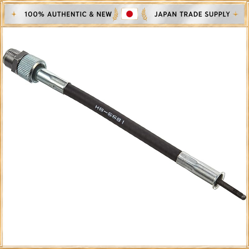 HURRICANE Extension Meter Cable 15CM HB6681 [02 MIRROR]