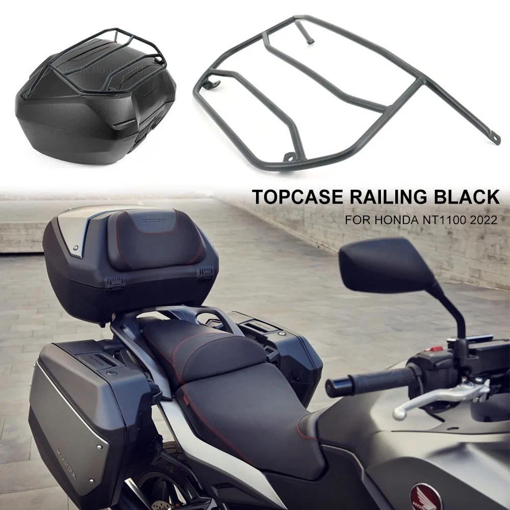 TN FOR HONDA NT1100 NT 1100 2022 NEW Motorcycle Black Luggage Rack Rail Tour Pack Carrier Trunk Top 