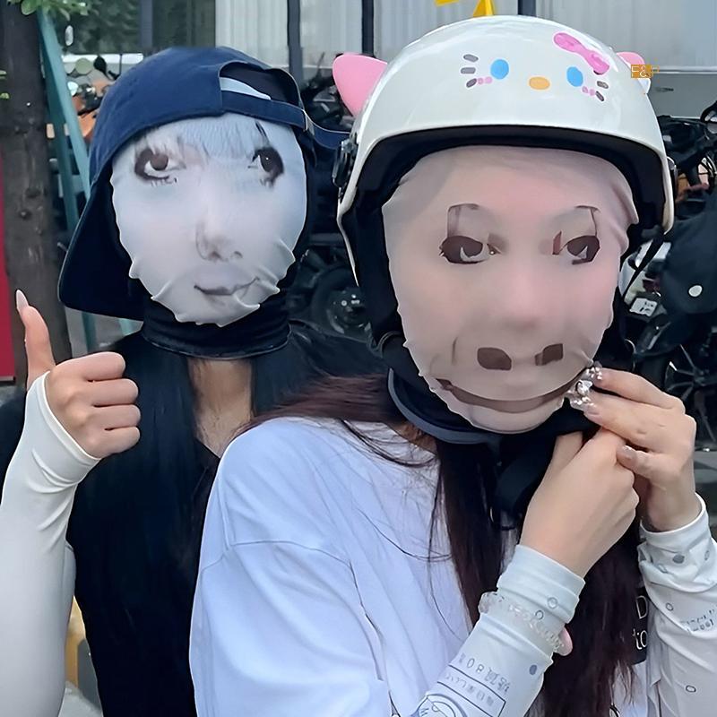 F & P 3D ตลก Full Face Mask ตาข่ายยืดหยุ่นแปลก Full Face Mask สําหรับผู้ชายผู้หญิงคอสเพลย์ Headwear 