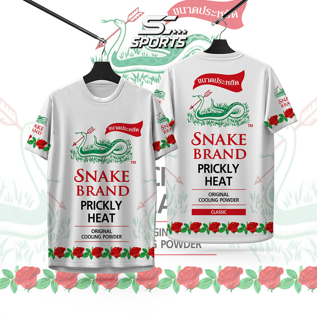 SC Sports Printed Sports Shirts, Featuring Snake Cooling Powder