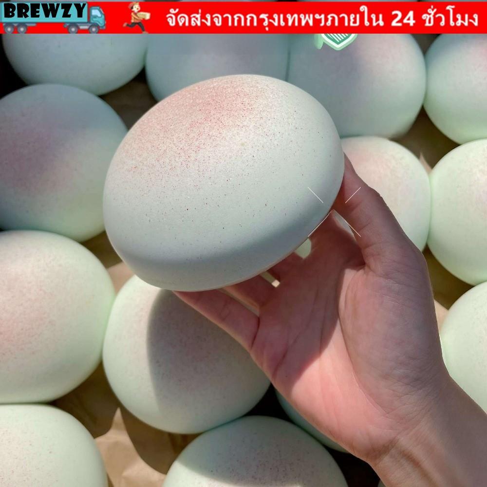 BREWZY ช้า Rising ของเล่น, Bun Shape Moist Feeling ขนมปังจําลองบีบของเล่น, ฟื้นตัวช้า Soft Strawberr