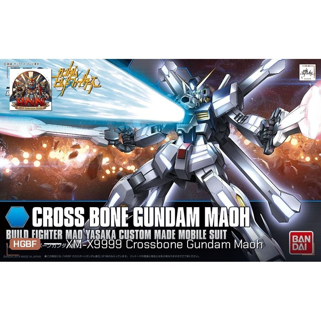 [พร้อมส่ง] Bandai HGBF 1/144 XM-X9999 Crossbone Gundam Maoh กันพลา Gunpla ของแท้ 100%