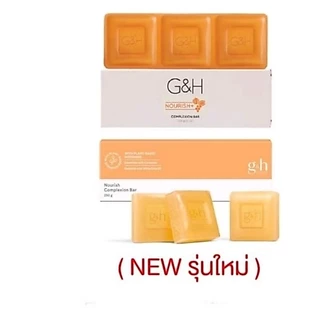 สบู่บำรุงผิว จีแอนด์เอช เนอริช+ Amway ขนาด 250g แอมเวย์ สินค้าเป็นโฉมใหม่แล้ว จากช็อปไทย