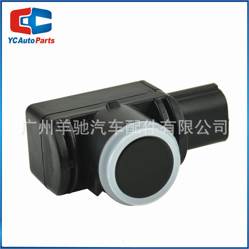 89341-YY010 Cross-Border Reversing Radar Electric Eye Detector Probe เซ็นเซอร์ที่จอดรถเหมาะสําหรับ T