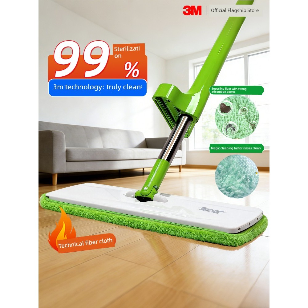 ไม้ถูพื้น ผ้าถูพื้น 3m 3M FLAT Mop Mop Hand-Free Flat Mop Lazy Face Towel Mop ในครัวเรือน One Mop ทํ