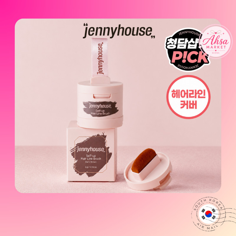 [Jennyhouse] Hairline Cover Brush