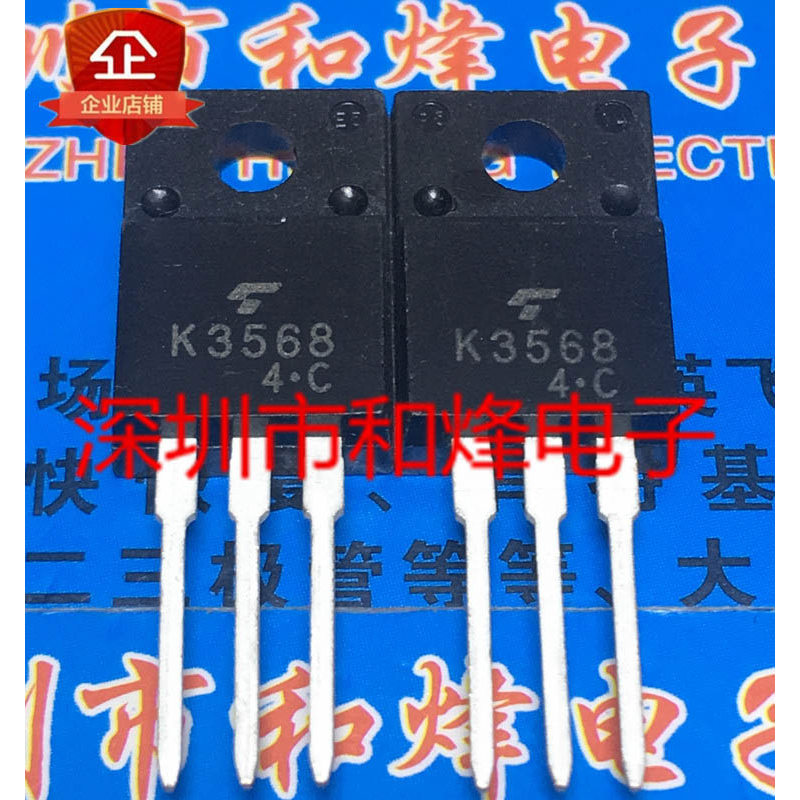 10 ชิ้น 2SK3568 K3568 TO-220F 500V 12A รีเลย์วิทยุ