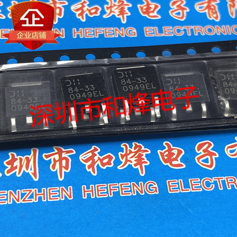 10 ชิ้น AP1084D33G-13 84-TO-252 วิทยุไตรโอด