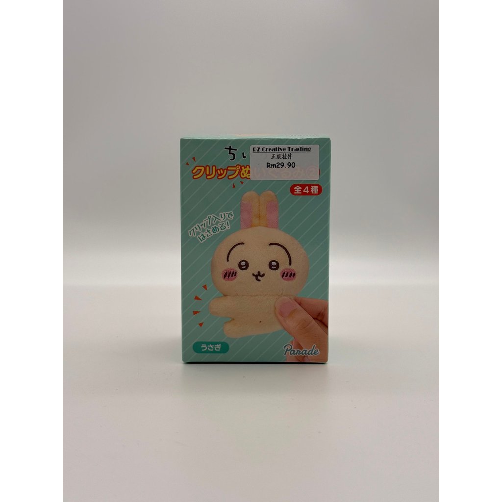 单Jilin Box 伊卡 Single Draw Blind Box Chiikawa01