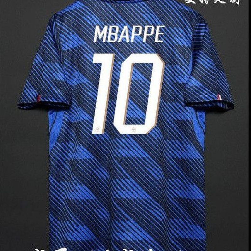 Sy2026 France Home World Cup Jersey Mbappe Olisseden Belle Same Style French National Team Jersey