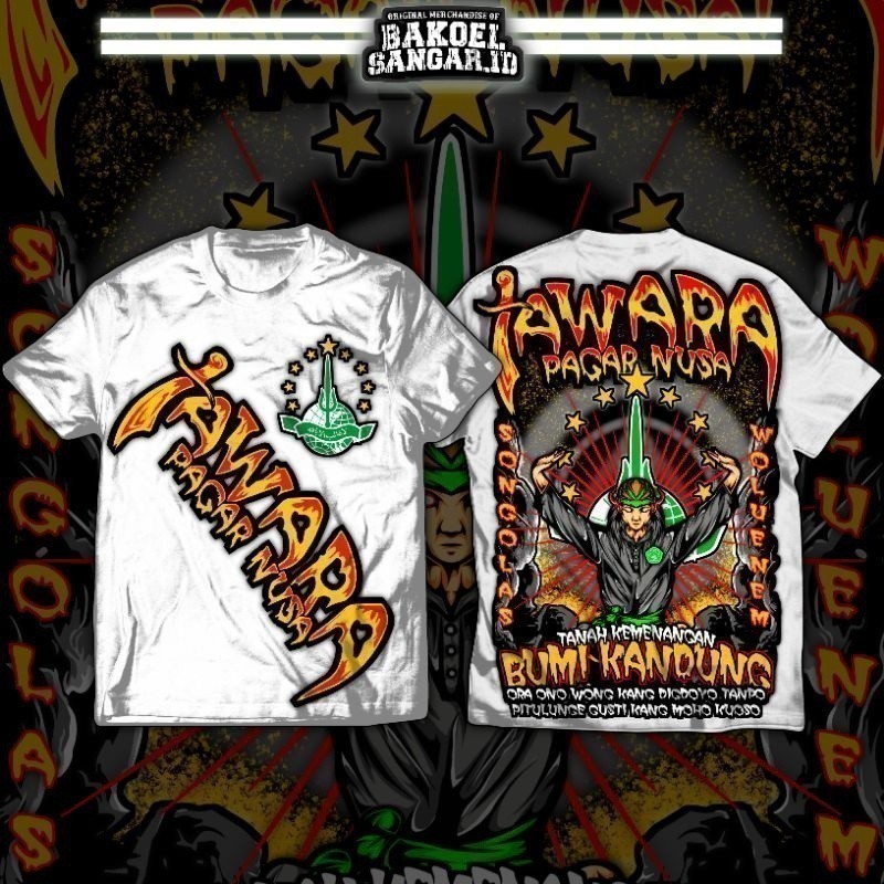 เสื้อยืดแฟชั่น 2026 Jawara Nusa เสื้อยืดสีขาว Nusa Area เสื้อยืด Nusa ล่าสุด