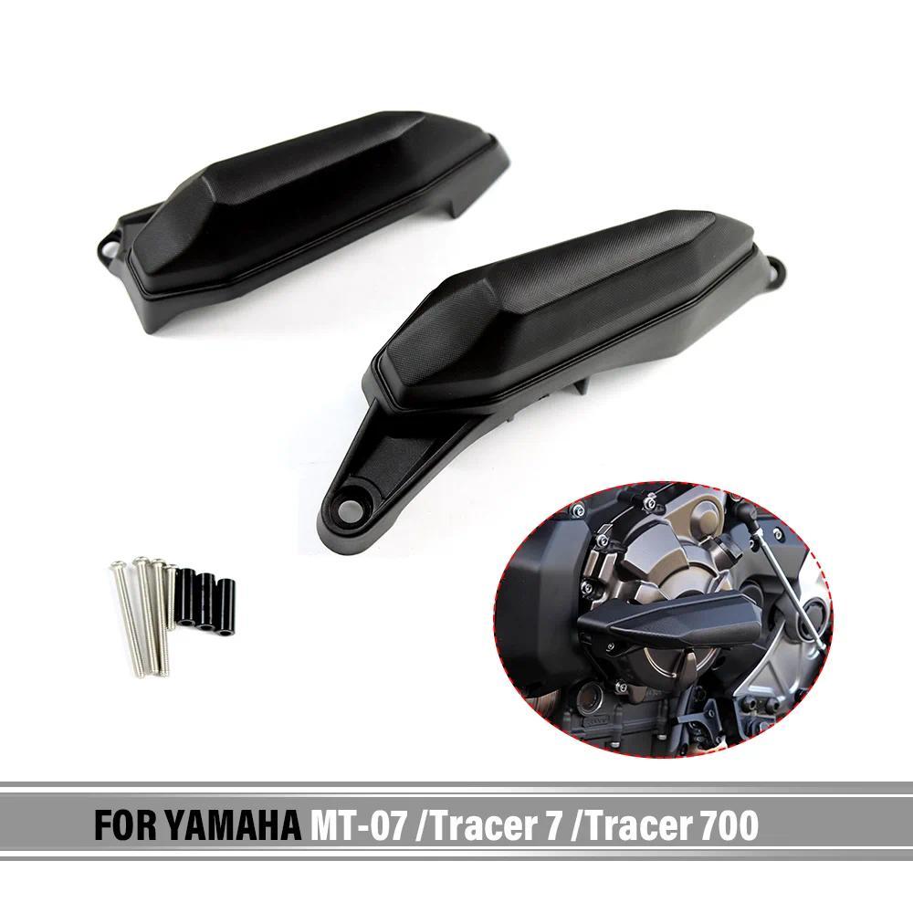 ZJ For YAMAHA Tracer 700 2016-2021 MT-07 2015-2022 Tracer 7 Motorcycle Engine Protectors Side Slider