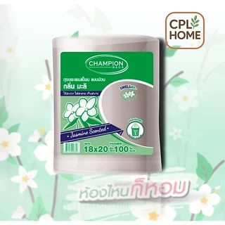 Champion ถุงขยะกลิ่นหอม ,แชมเปี้ยน ม้วนใหญ่ ขนาด 18x20 จำนวน 100 ใบ และ 24x28นิ้ว 50 ใบ