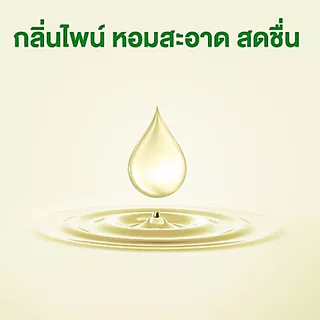 Dettol เดทตอล สบู่เดทตอล สบู่อาบน้ํา สูตรเดลี่แคร์ 60 กรัมX16