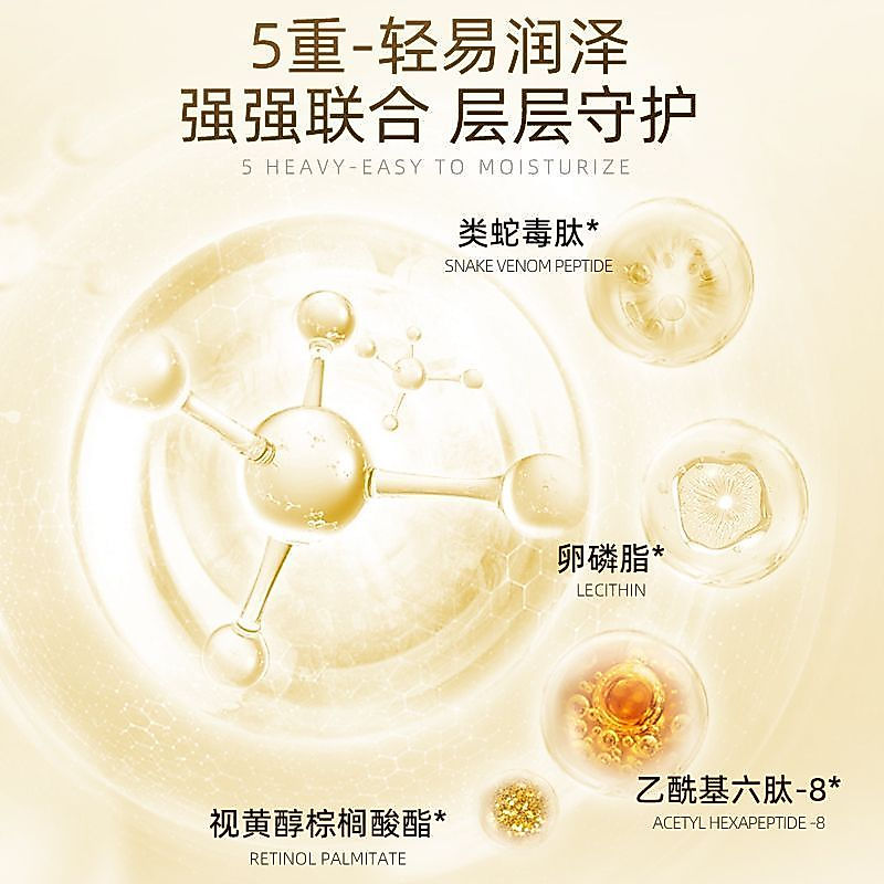 ขายร้อน~ญี่ปุ่นนําเข้า deep-bio Small Gold Bottle Essence Moisturizing Soothing wo