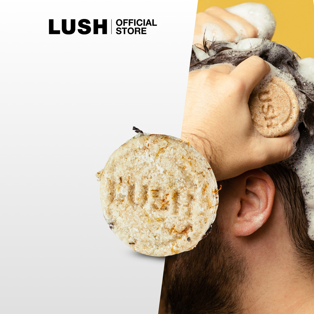 LUSH แชมพูบาร์ แชมพูก้อน SOAK AND FLOAT SHAMPOO BAR