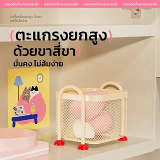 ชั้นวางของบนเดสก์ท็อป กล่องใส่เครื่องสำอาง ติดตั้งง่าย ประหยัดพื้นที่ จัดระเบียบเครื่องสำอางและแปรงได้ครบ
