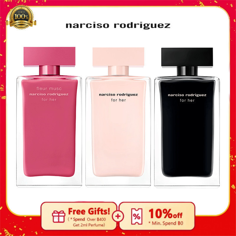 💟【💯% แท้ 】 น้ำหอม Narciso Rodriguez for Her Eau de Parfum 2ML 5ML 10ML น้ำหอมแท้ 100%🔥