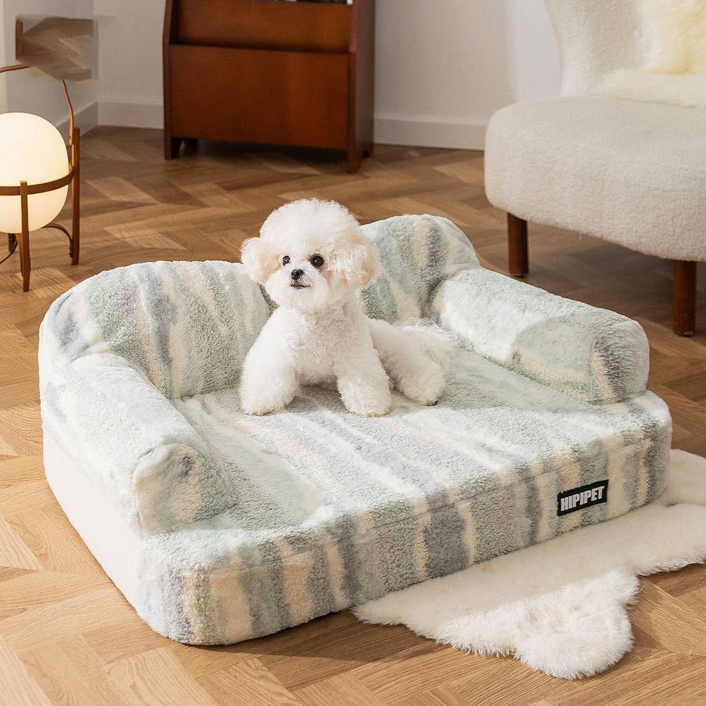 Autumn and winter dog bed, tiger pattern latex sofa bed, all-season dog bed, fully detachable cat be