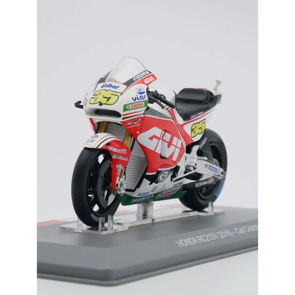 Ixo Honda Honda RC213V 2016 #351/18 สี ฐานภาพ As+Blister